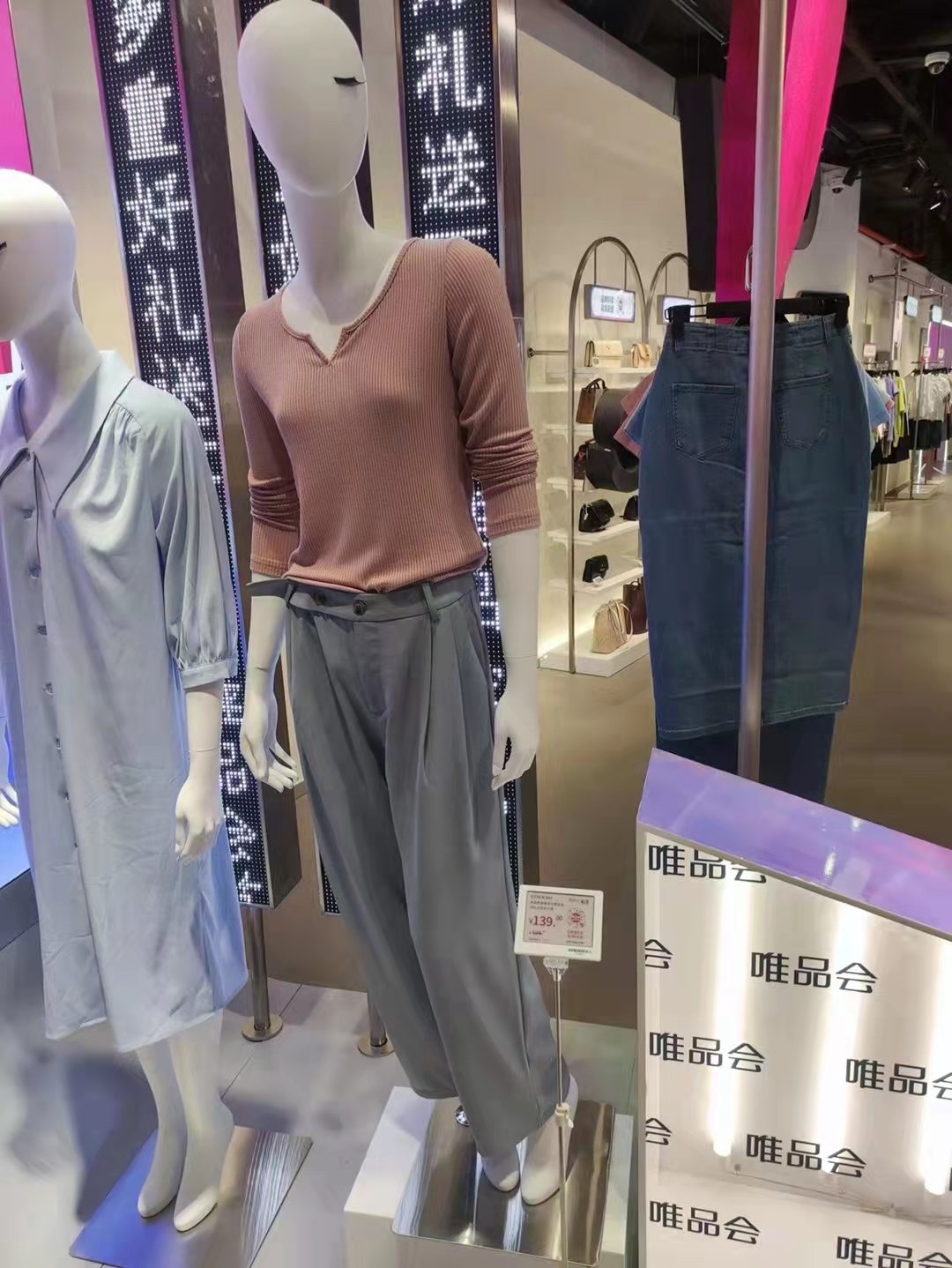 ESL标签伸缩支架