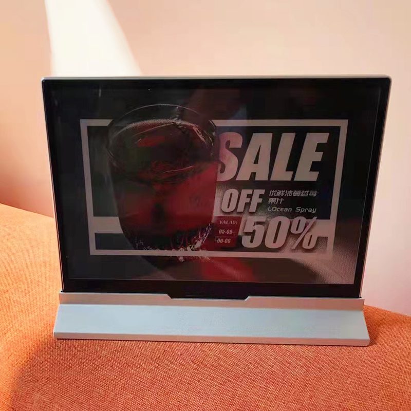 数字公告板